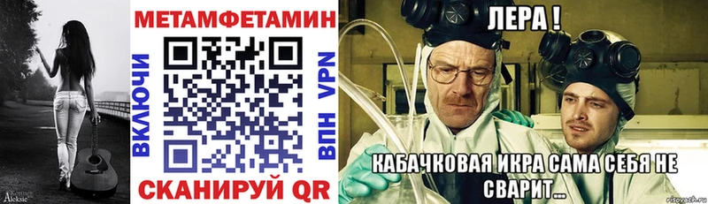 Amphetamine 97%  магазин  наркотиков  Мирный 