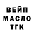 Метадон белоснежный Gena Udovenko