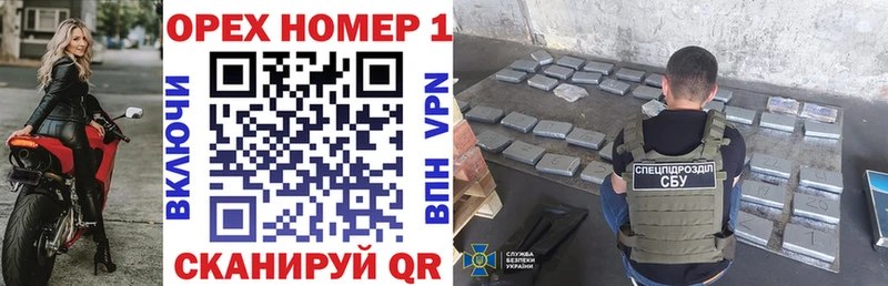 Cocaine Боливия  mega ТОР  Мирный 