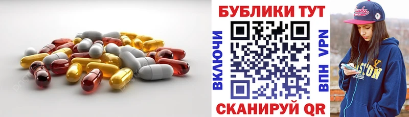 ЭКСТАЗИ VHQ  Мирный 