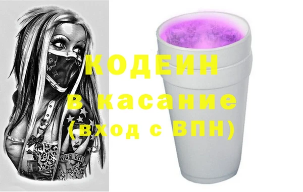 Альфа ПВП Алзамай