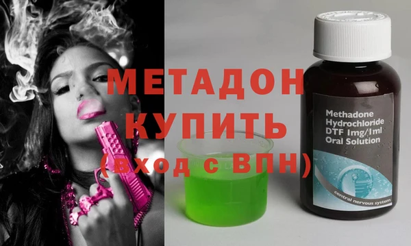 дурь Алексеевка