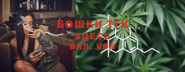 каннабис Покачи