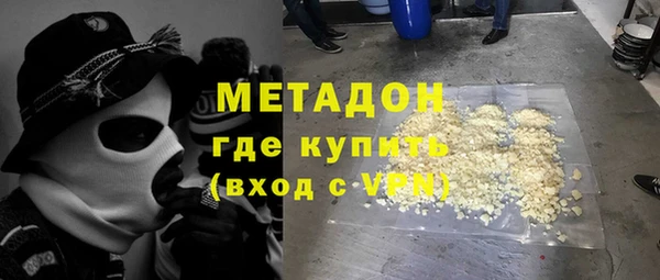 Альфа ПВП Алзамай