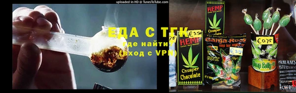 spice Алексин