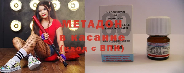 дурь Алексеевка