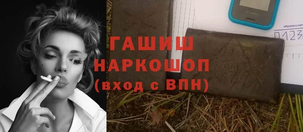 дурь Алексеевка