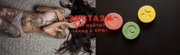 spice Алексин
