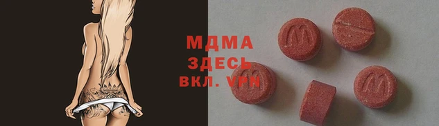 Альфа ПВП Алзамай