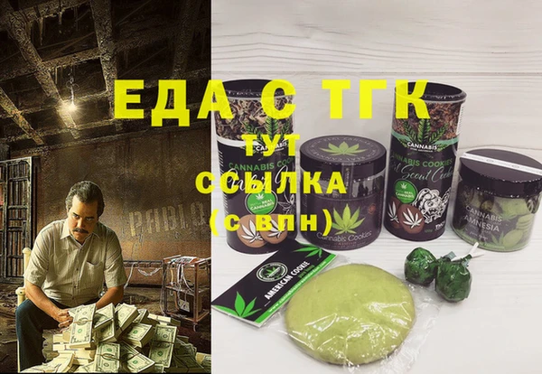 spice Алексин