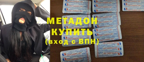 дурь Алексеевка