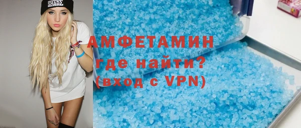 дурь Алексеевка