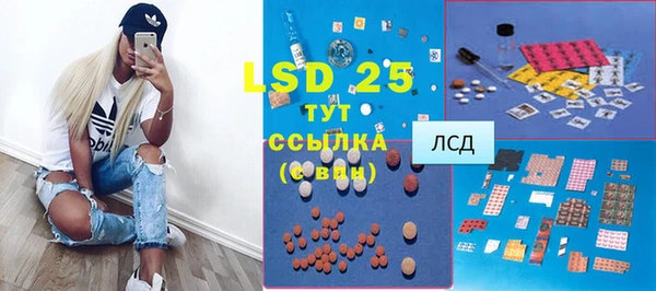 Альфа ПВП Алзамай