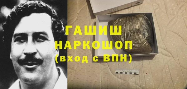 spice Алексин