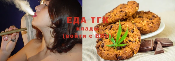 дурь Алексеевка