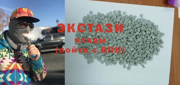 дурь Алексеевка