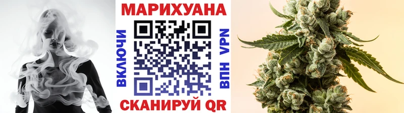 где продают наркотики  ОМГ ОМГ ссылки  Бошки Шишки White Widow  Мирный 
